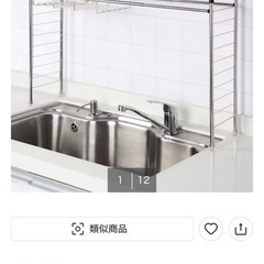 食器水切りラックの画像