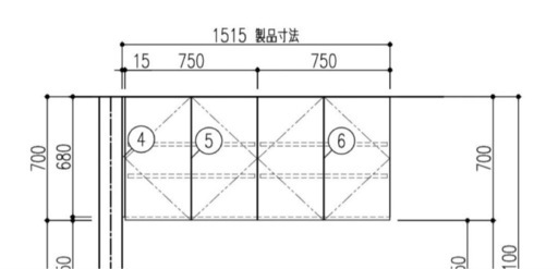 [新品未使用]   リクシル　キッチン吊り戸棚　ライトグレイン