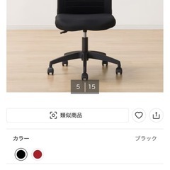学習机＋回転椅子 セットの画像