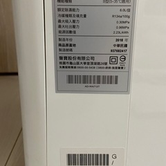 SAMPO空気清浄除湿機   の画像