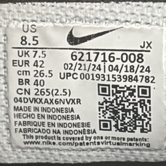 NIKEの画像