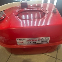 携行缶の画像