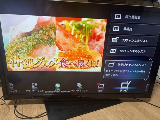 SONYブラビア　KDLー40HX750