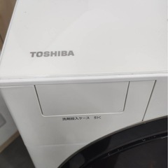 40000→32000‼️M15　TOSHIBA　ドラム式洗濯乾燥機　2016年製の画像
