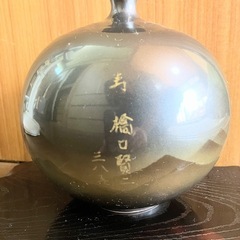 花瓶 球形 壺 置物の画像