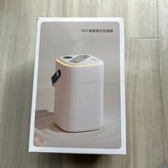 一台多役　加湿器 小型 1.3L大容量 USB給電式の画像