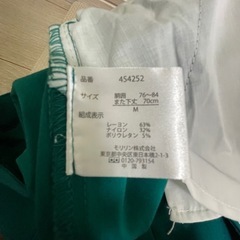 trans continents パンツ　M ゴルフ　メンズの画像