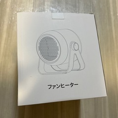 小型電気ファンヒーター 省エネ セラミックヒーター 電気ストーブの画像