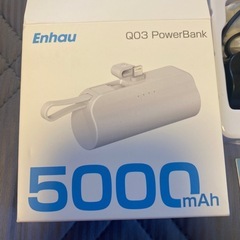 新品 モバイルバッテリー 5000mAh ブラック　
の画像