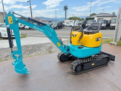 クボタ　ミニユンボ　U-10  　油圧ショベル　可変脚　操作パターン切り替え可能　ブレーカー配管口付き 　1tクラス　全国陸送可能