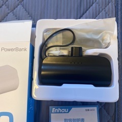 新品 モバイルバッテリー 5000mAh ブラック　
の画像
