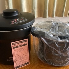 サーモス 真空保温調理器 シャトルシェフ 4.3Lブラック KBJ-4500 (BK)の画像