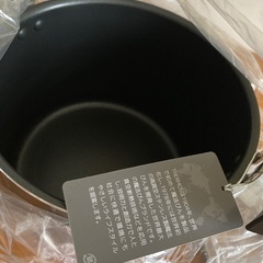 サーモス 真空保温調理器 シャトルシェフ 4.3Lブラック KBJ-4500 (BK)の画像