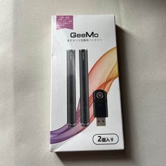 【新品未開封品】GeeMo電子タバコ交換用バッテリーの画像