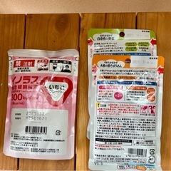 介護食
の画像
