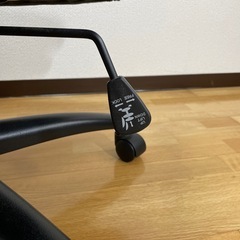 椅子　事務仕事用の画像