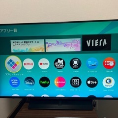 　最終値下げ！中古品の為格安！25,000円
49インチテレビPanasonic TH-49FX750 2018年製の画像