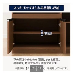 0円です！【ニトリ】家電収納　棚　食器棚　10月末引き取り希望。の画像