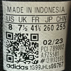adidasの画像