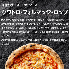 大人気商品！PIZZA🍕！残りわずか！の画像