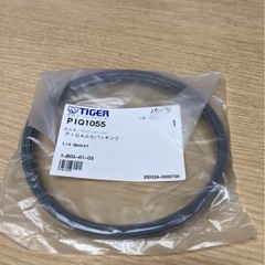 (リコール対象品外)　タイガーマイコン電動ポットの画像