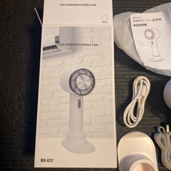 新品　ハンディファンの画像