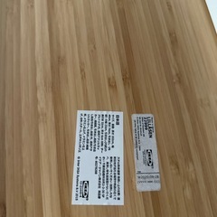 IKEA  リルオーセン　ブロリンゲ　デスクセットの画像