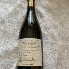 白ワイン古酒の画像