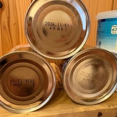 フルーツ缶詰
セットの画像