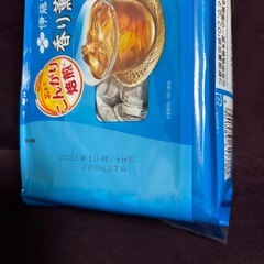 伊藤園　麦茶の画像