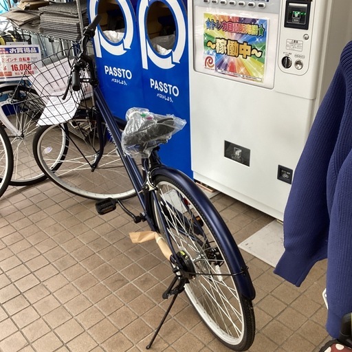 🚲店頭在庫50台🚲春日市🚲26インチ自転車🚲26インチ🚲紺色🚲21テクノロジー🚲新品🚲 F24907510🚲No9263
