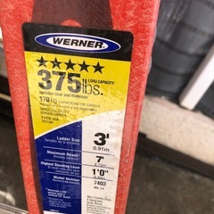 頑丈な脚立　キャタツ　現状販売の画像