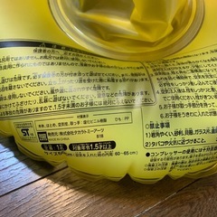 幼児用浮き輪　２個セット　アンパンマン　ワンワン　ウータン
の画像
