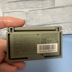 エテュセ　アイエディション（カラーパレット）の画像