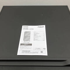  ss7694　アクア 冷蔵庫 135L AQR-14PBK(S) シャイニーシルバー 2ドア 取扱説明書付 AQUA 冷凍冷蔵庫 右開き 単身向け 一人暮らし コンパクト スリム 耐熱トップテーブル 冷蔵庫 中古の画像
