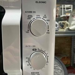 C3【ELSONIC エルソニック】電子レンジ ECG-MW171-50 2023年 50Hz 東日本専用 ターンテーブル 単機能レンジ シンプルの画像