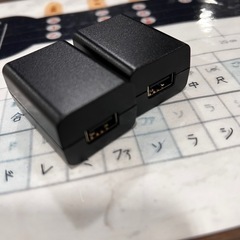 新品未使用usbUSB充電器の画像