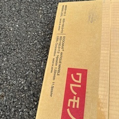 エコカラット　amb2nの画像