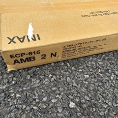 エコカラット　amb2nの画像
