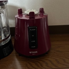 タイガー　
ミキサーの画像