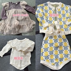 アプレ、プティマイン、韓国服系詰め合わせ 80sizeの画像