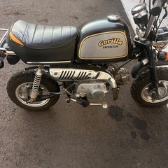 ホンダゴリラ　50ccの画像