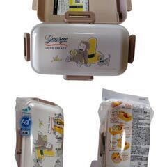 最終値下げ☆【未使用】Skater 抗菌食洗機対応ふわっと弁当箱 おさるのジョージ  · ☆【未使用】Skater アナと雪の女王（23） 抗菌 食洗機対応スライド箸＆箸箱セット  · ☆【未使用】Skater ハローキティ 抗菌 食洗機対応スライド箸＆箸箱セット（袋破れ有）の画像