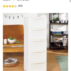 ニトリ　チェストの画像