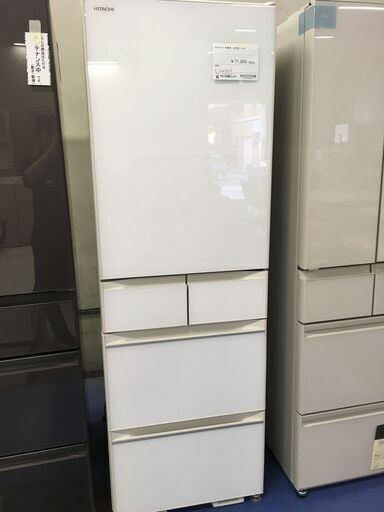 ★リユースのサカイ横浜南店★YM1480 HITACHI 冷蔵庫 R-HWS47R 470L 22年製 動作確認／クリーニング済み