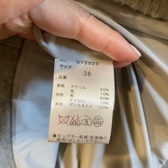 31 Sons de mode の画像