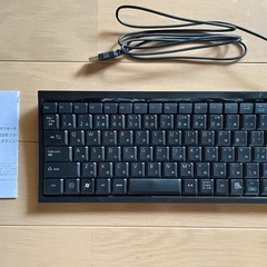 パソコン用キーボードの画像