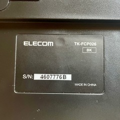 パソコン用キーボードの画像