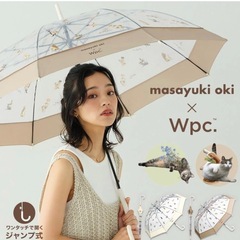 Wpc. 猫柄 ビニール傘の画像