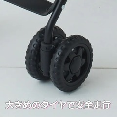ベビーカー　西松屋の画像